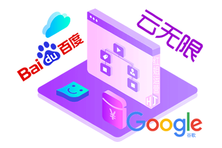 网站图片的优化